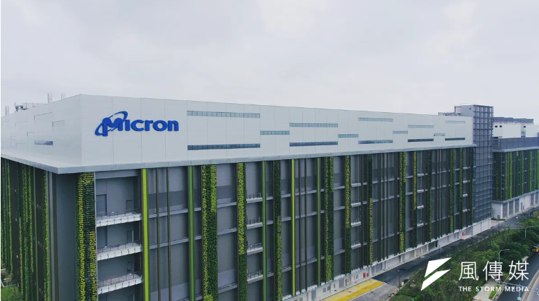 DDR5飆漲油門收不住？美光砸8千億決戰5年後　CEO：現在不花，未來就吃不到