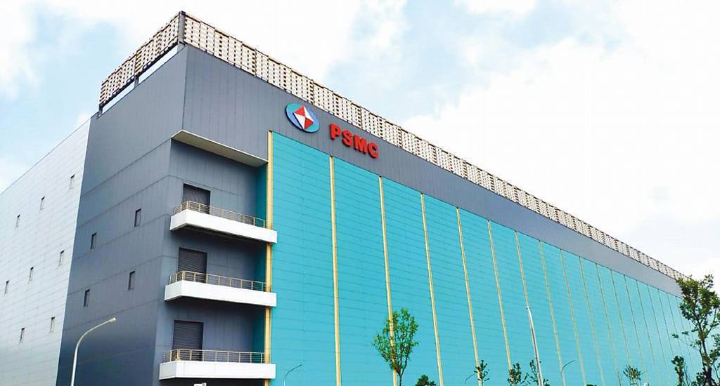 力積電首季轉盈 記憶體漲價、美光合作與3D AI布局成三大動能